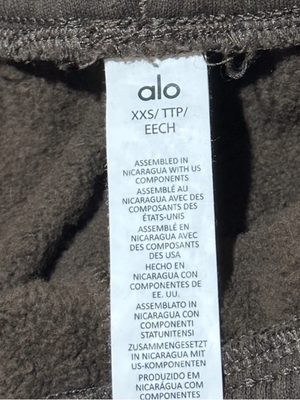 ALO Accolade Straight Leg Espresso Pants